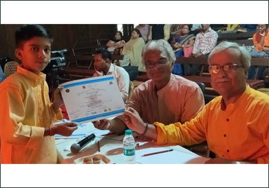 Shyama Prasad Vidyalaya