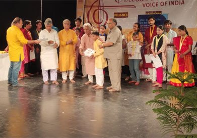 Shyama Prasad Vidyalaya