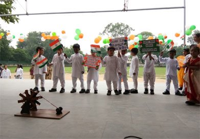 Shyama Prasad Vidyalaya