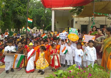 Shyama Prasad Vidyalaya