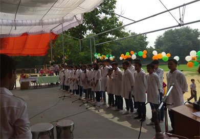 Shyama Prasad Vidyalaya