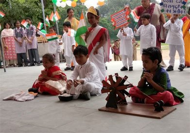 Shyama Prasad Vidyalaya