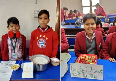 Shyama Prasad Vidyalaya