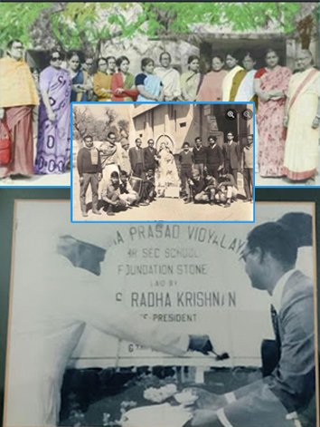 Shyama Prasad Vidyalaya