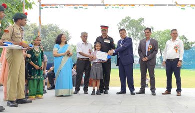 Shyama Prasad Vidyalaya