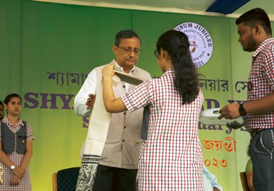 Shyama Prasad Vidyalaya