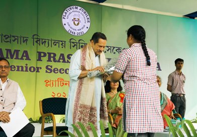 Shyama Prasad Vidyalaya