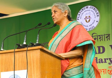 Shyama Prasad Vidyalaya