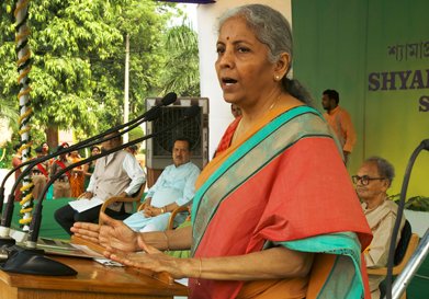 Shyama Prasad Vidyalaya