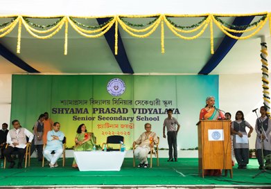 Shyama Prasad Vidyalaya