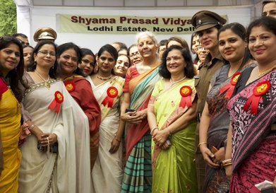 Shyama Prasad Vidyalaya