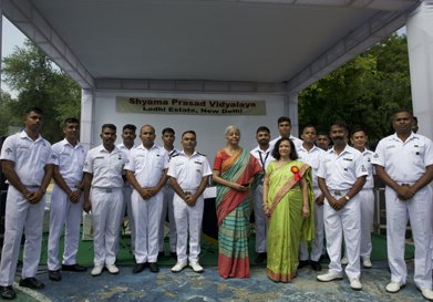 Shyama Prasad Vidyalaya