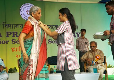 Shyama Prasad Vidyalaya