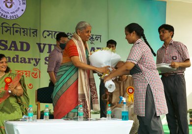 Shyama Prasad Vidyalaya